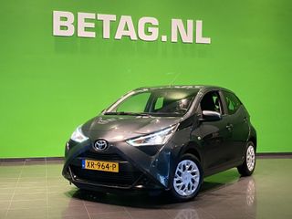 Voertuigafbeelding 1