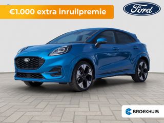 Ford Puma -  - Polisa Lease