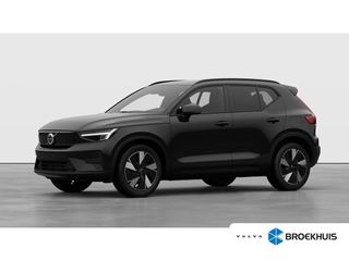 Volvo EX40 -  - Polisa Lease