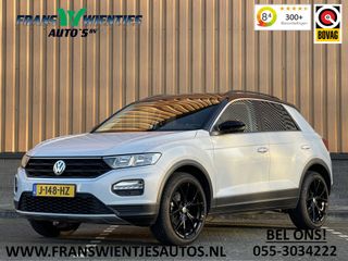 Volkswagen T-Roc - J-148-HZ - Polisa Lease