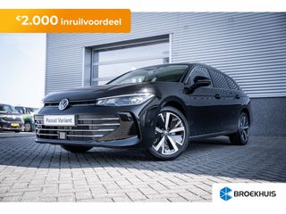 Volkswagen Passat -  - Polisa Lease