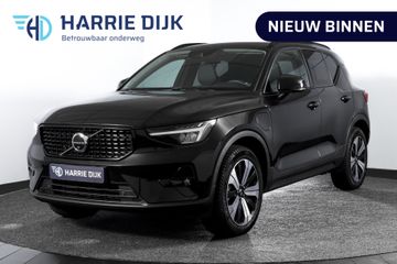 Volvo XC40 -  - Polisa Lease