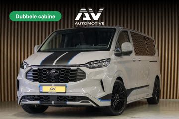Ford Transit Custom - V-22-LLB - Polisa Lease