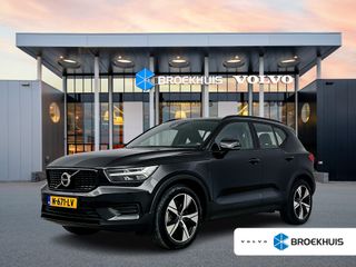 Volvo XC40 - N-671-LV - Polisa Lease