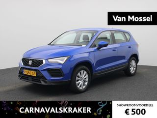 SEAT Ateca - R-060-GP - Polisa Lease