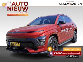 Hyundai Kona - HDR-02-T - Polisa Lease