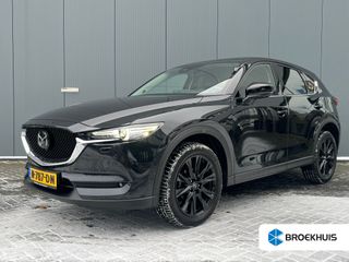 Mazda CX-5 - N-787-DN - Polisa Lease