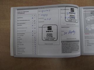 Voertuigafbeelding 31