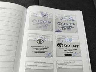 Voertuigafbeelding 34