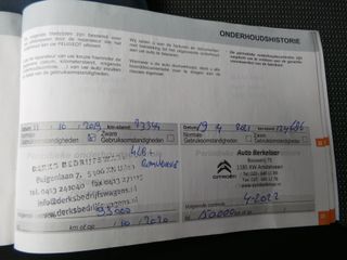 Voertuigafbeelding 14