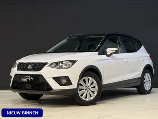 SEAT Arona - T-428-KT - Polisa Lease