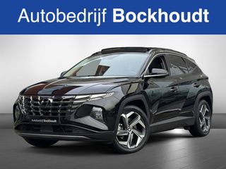 Hyundai Tucson - NNB222 - Polisa Lease