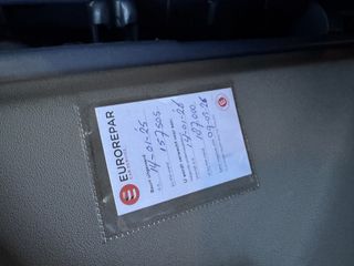 Voertuigafbeelding 15