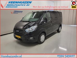Ford Transit Custom - VPD-55-G - Polisa Lease