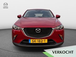 Voertuigafbeelding 1