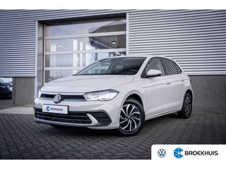 Volkswagen Polo - GHL-46-D - Polisa Lease