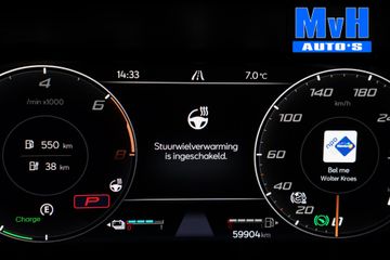 Voertuigafbeelding 5