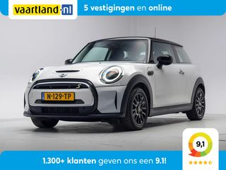 MINI Electric - N-129-TP - Polisa Lease