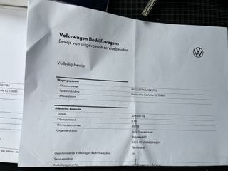 Voertuigafbeelding 47