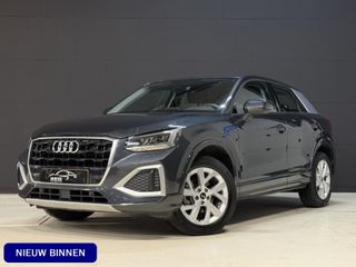 Audi Q2 - R-887-PG - Polisa Lease