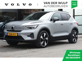 Volvo EX40 - HSN-14-Z - Polisa Lease