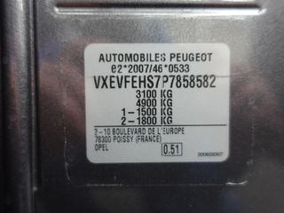 Voertuigafbeelding 42