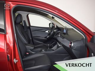 Voertuigafbeelding 11