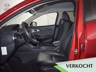 Voertuigafbeelding 7