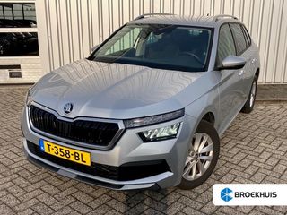 Škoda Kamiq - T-358-BL - Polisa Lease