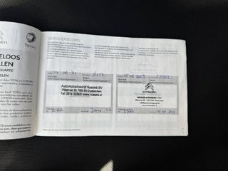 Voertuigafbeelding 17