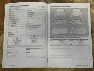 Voertuigafbeelding 34