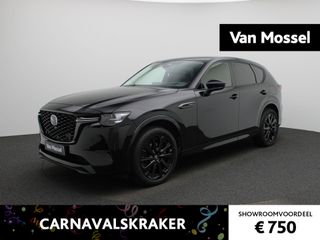Mazda CX-60 - JKN-65-L - Polisa Lease