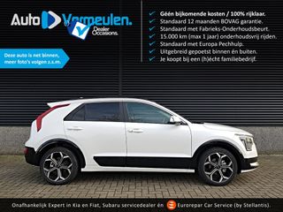 Kia Niro -  - Polisa Lease