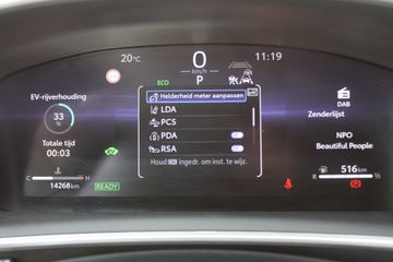 Voertuigafbeelding 21