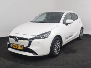 Mazda 2 - GNG-59-V - Polisa Lease