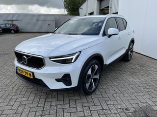 Volvo XC40 - HXV-39-N - Polisa Lease