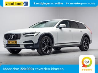 Volvo V90 - PG-956-N - Polisa Lease