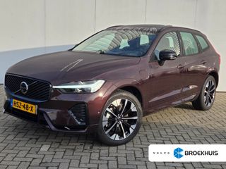Volvo XC60 - HSZ-48-X - Polisa Lease