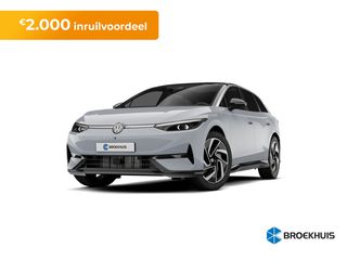 Volkswagen ID.7 -  - Polisa Lease