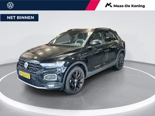 Volkswagen T-Roc - H-522-FS - Polisa Lease