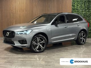 Volvo XC60 -  - Polisa Lease