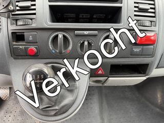 Voertuigafbeelding 43