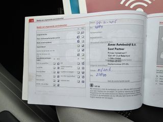 Voertuigafbeelding 20