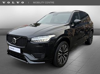 Volvo XC90 - GVN-55-X - Polisa Lease