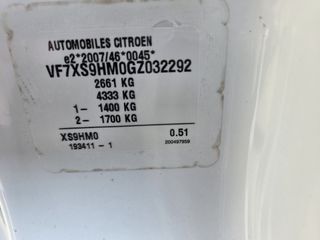 Voertuigafbeelding 23