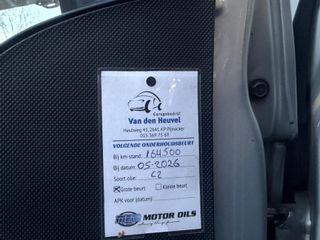 Voertuigafbeelding 21