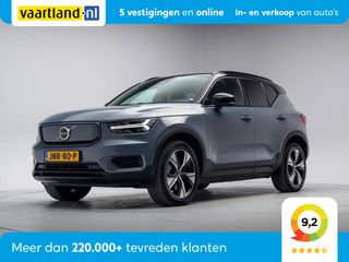 Volvo XC40 - JNR-80-P - Polisa Lease