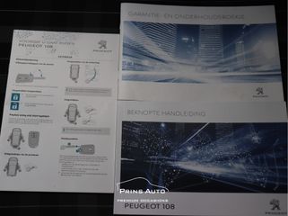 Voertuigafbeelding 24