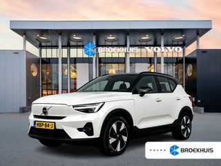 Volvo EX40 - HBP-84-J - Polisa Lease