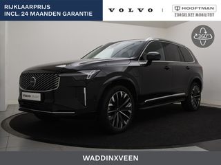 Volvo XC90 - HSN-78-F - Polisa Lease